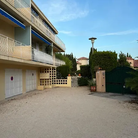 Апартаменты Arev Doun -