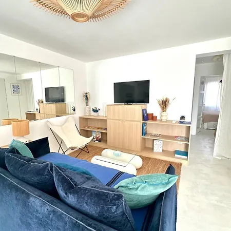 Arev Doun - Apartamento