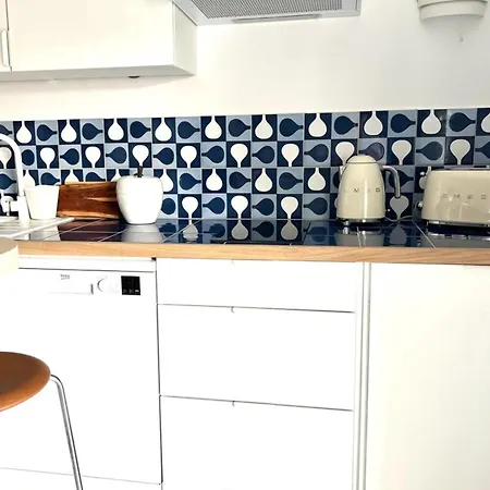 Arev Doun - Apartamento