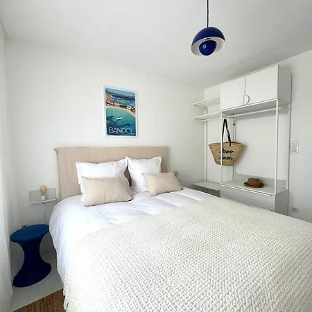 Arev Doun - Apartamento